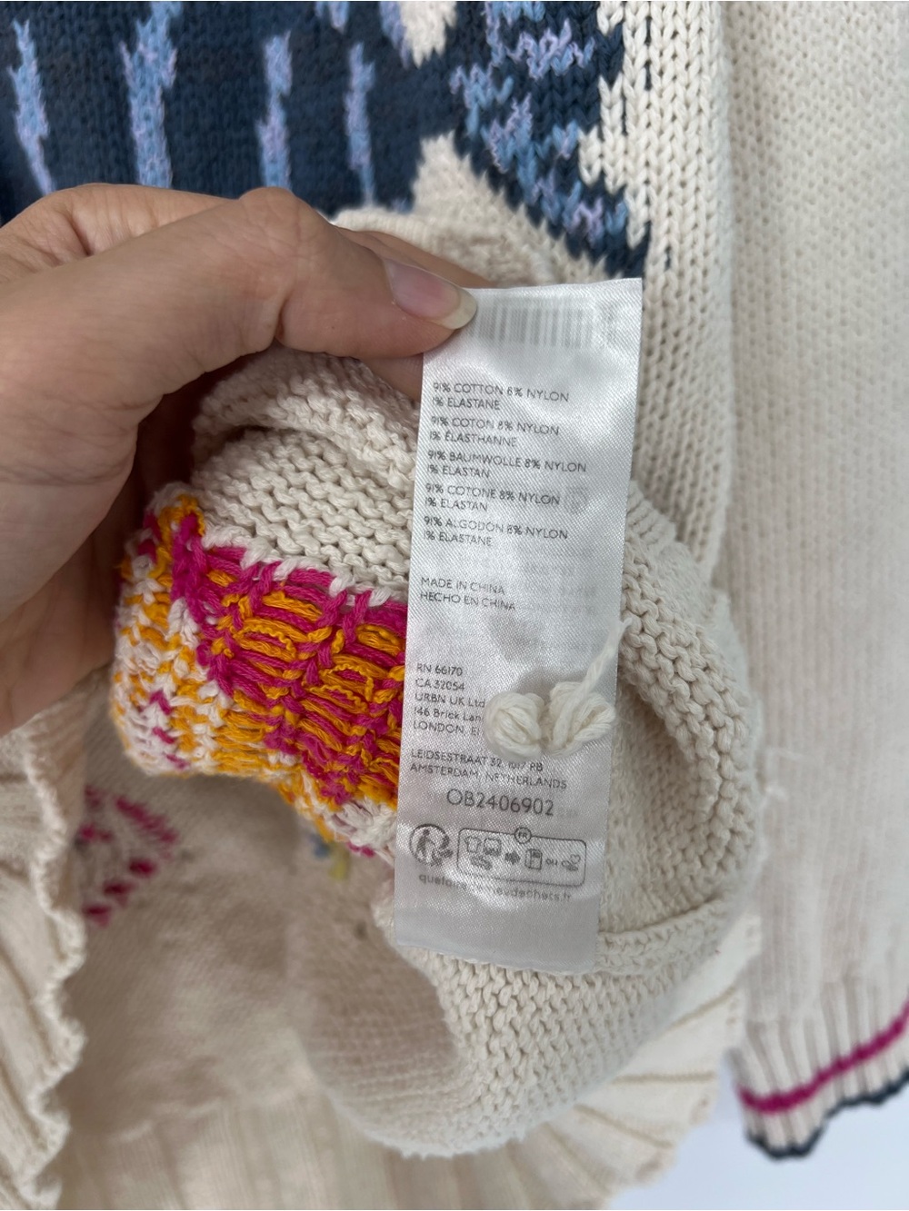 Pilcro Cream Full Zip Colorful Fish Motif Cotton Nautical Lake Cardigan Sweater - Picture 6 of 7